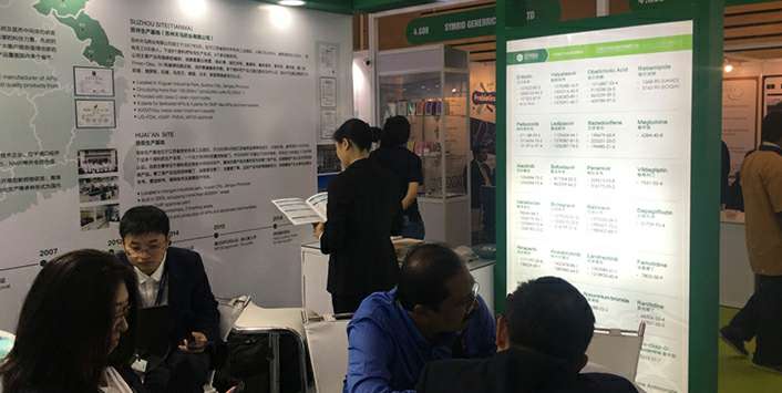 开云网页版登录入口-开云(中国)药业成功参展世界制药原料展览会