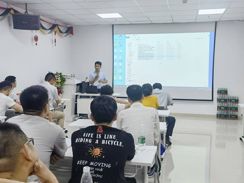 开云网页版登录入口-开云(中国)药业技术交流会 (3) - 副本.jpg
